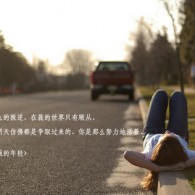 天齐网3d正版藏机图电脑版